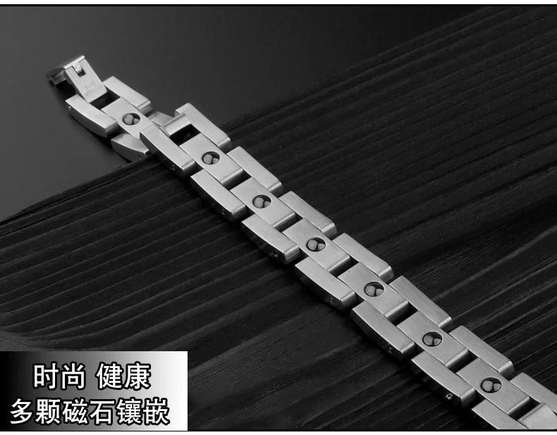 Classic Titanium Germanium Steel Women's Men's Magnetic Fashion Jewelry Bracelet