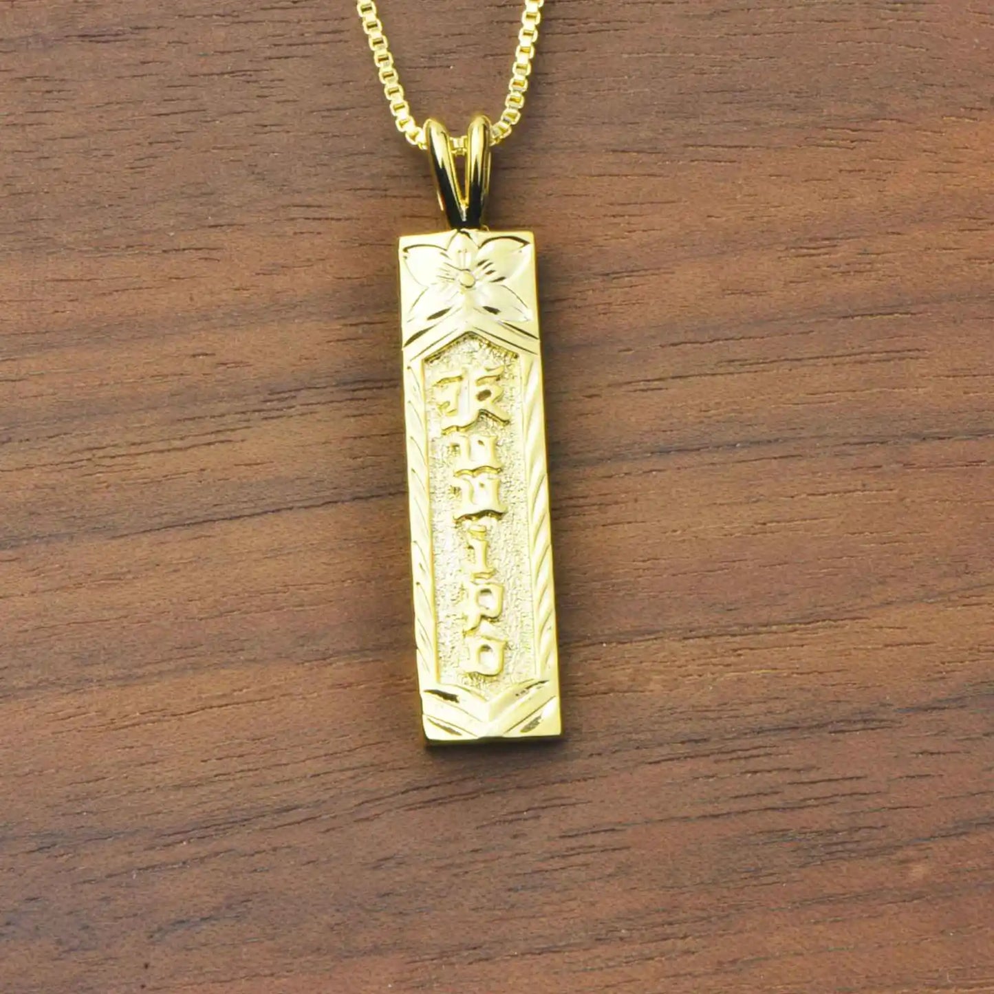 Boho TikTok Trendy Square Shape Pendant Necklace-Copper Sweater Chain Link Chain Wholesale Jewelry