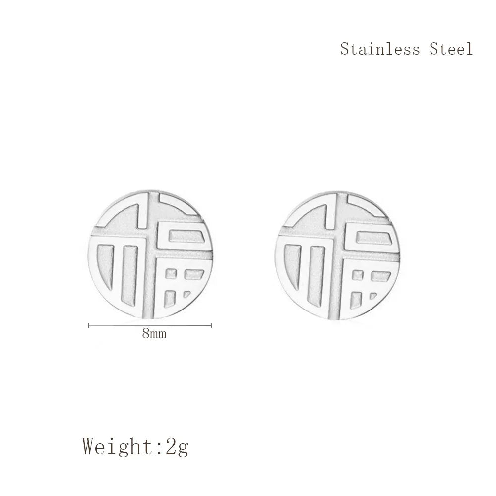 Chinese Fu Lucky Charm Stainless Steel Jewellery | Necklace, Bracelet & Earrings | Silver & Gold