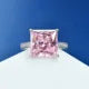 MUSHAN Jewelry Factory 925 Silver 8 Carat Luxury Princess Square 12*12 Artificial High Carbon Diamond Ring for Women