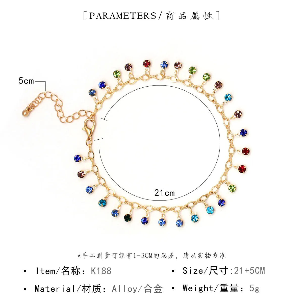 Fashion Colorful Crystal Diamond Beads Anklet Creative Beach Personality Sparkling Footwear Anklet for Women