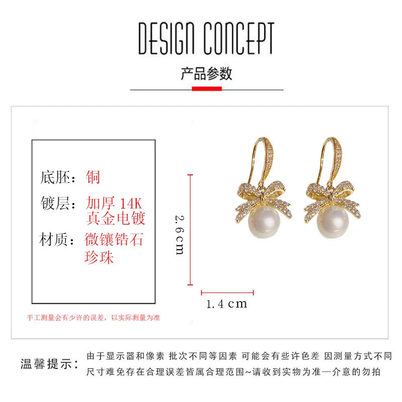 High Quality Fashion Luxury Bow Knot Zircon Necklace and Earrings Set With Pearl Women Real Gold Plated Jewelry Set
