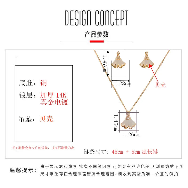 Top Quality Fashion Copper Ginkgo Leaf Necklace and Earrings Set with Zircon Classic Real Gold Plated Jewelry Set for Women