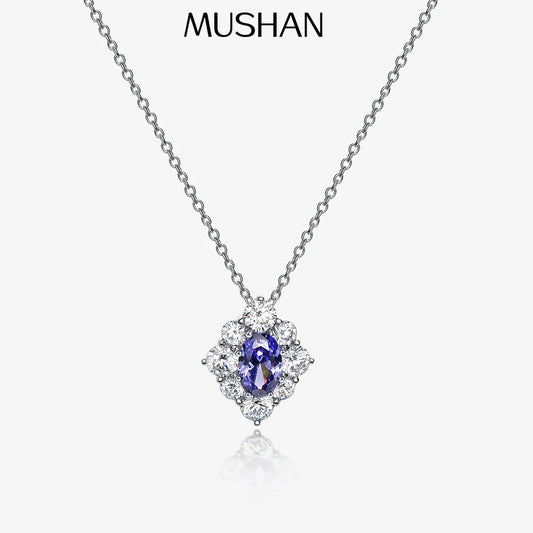 MUSHAN Jewelry 2026 New S925 Silver 1.5ct Geometry 6*9 Luxury Women's Engagement Wedding Party Anniversary Gift Versatile