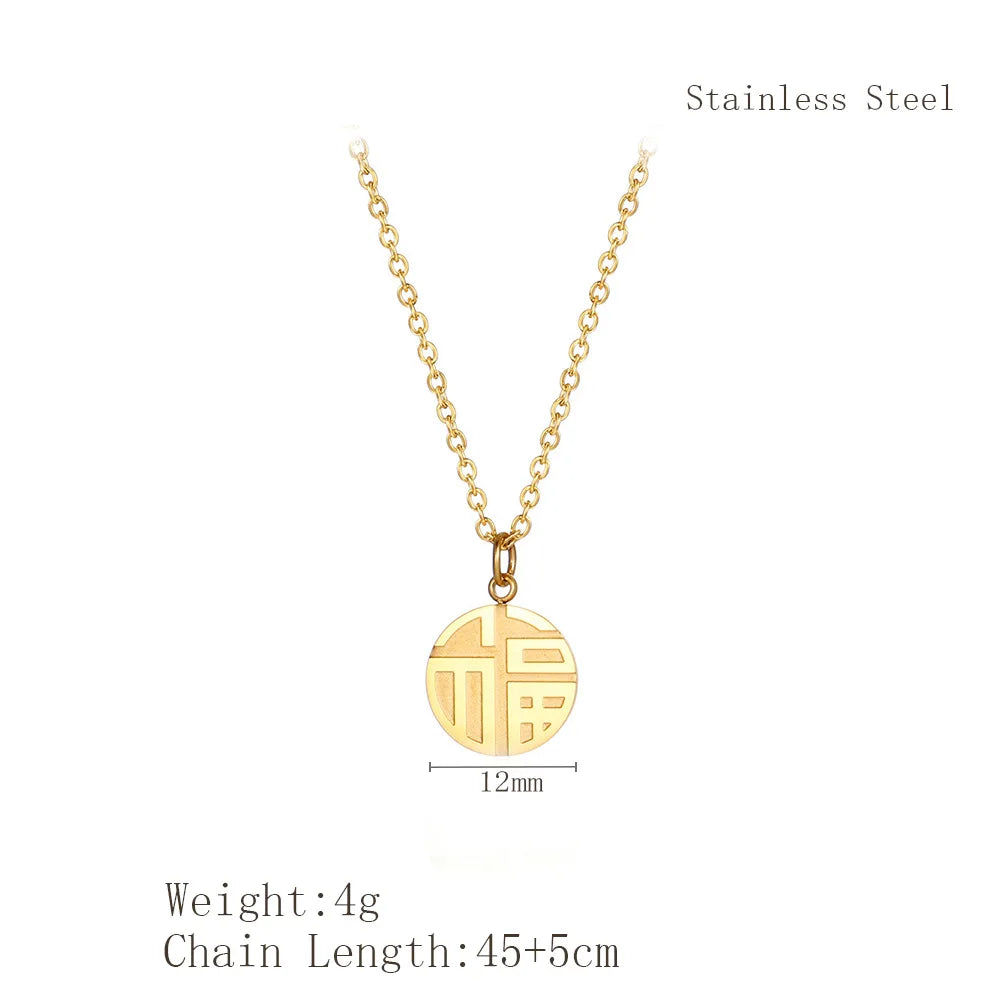 Chinese Fu Lucky Charm Stainless Steel Jewellery | Necklace, Bracelet & Earrings | Silver & Gold