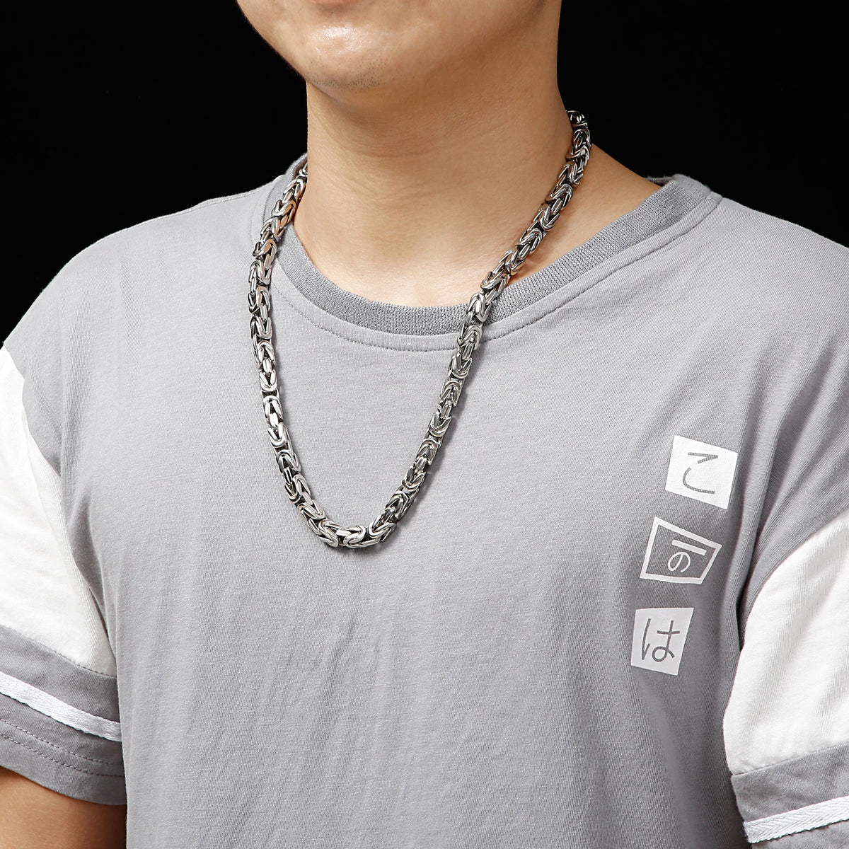 S&S 8mm Byzantine Stainless Steel Flat Link Chain Silver Gold Byzantine Necklace for Men