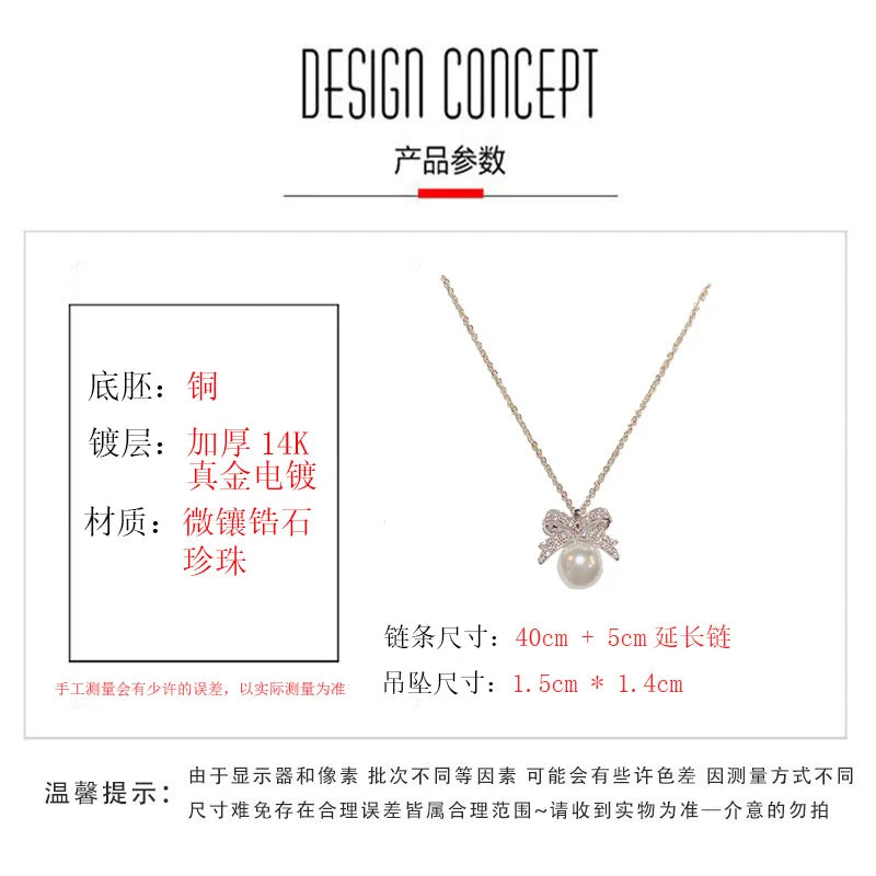 High Quality Fashion Luxury Bow Knot Zircon Necklace and Earrings Set With Pearl Women Real Gold Plated Jewelry Set