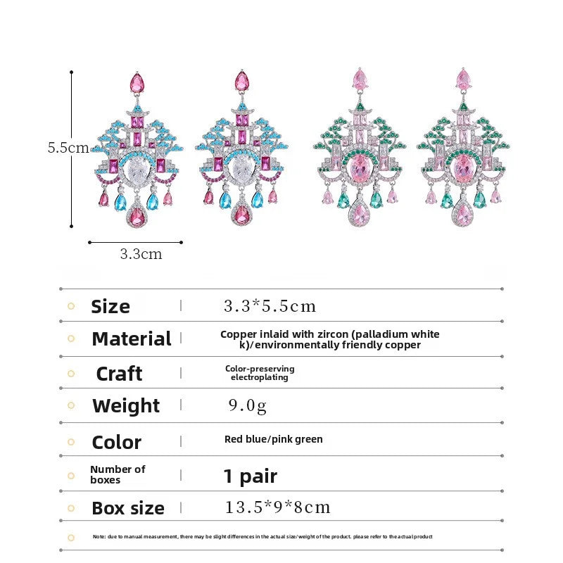 Elegant Retro Palace Tassel Earrings New Chinese Pavilion Tower Design Full Inlay Color Zircon Luxury Earrings