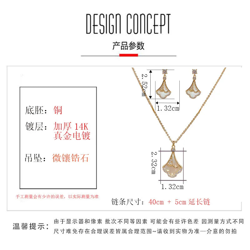 Top Quality Fashion Copper Ginkgo Leaf Necklace and Earrings Set with Zircon Classic Real Gold Plated Jewelry Set for Women