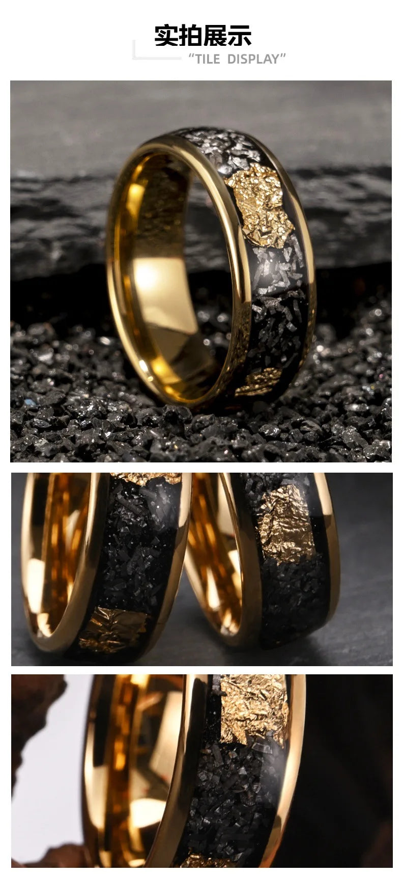 Tungsten carbide Classic Ring Personalized Yellow Gold Natural Stone Broken Gold Foil Meteorite Unisex Engagement Wedding Band