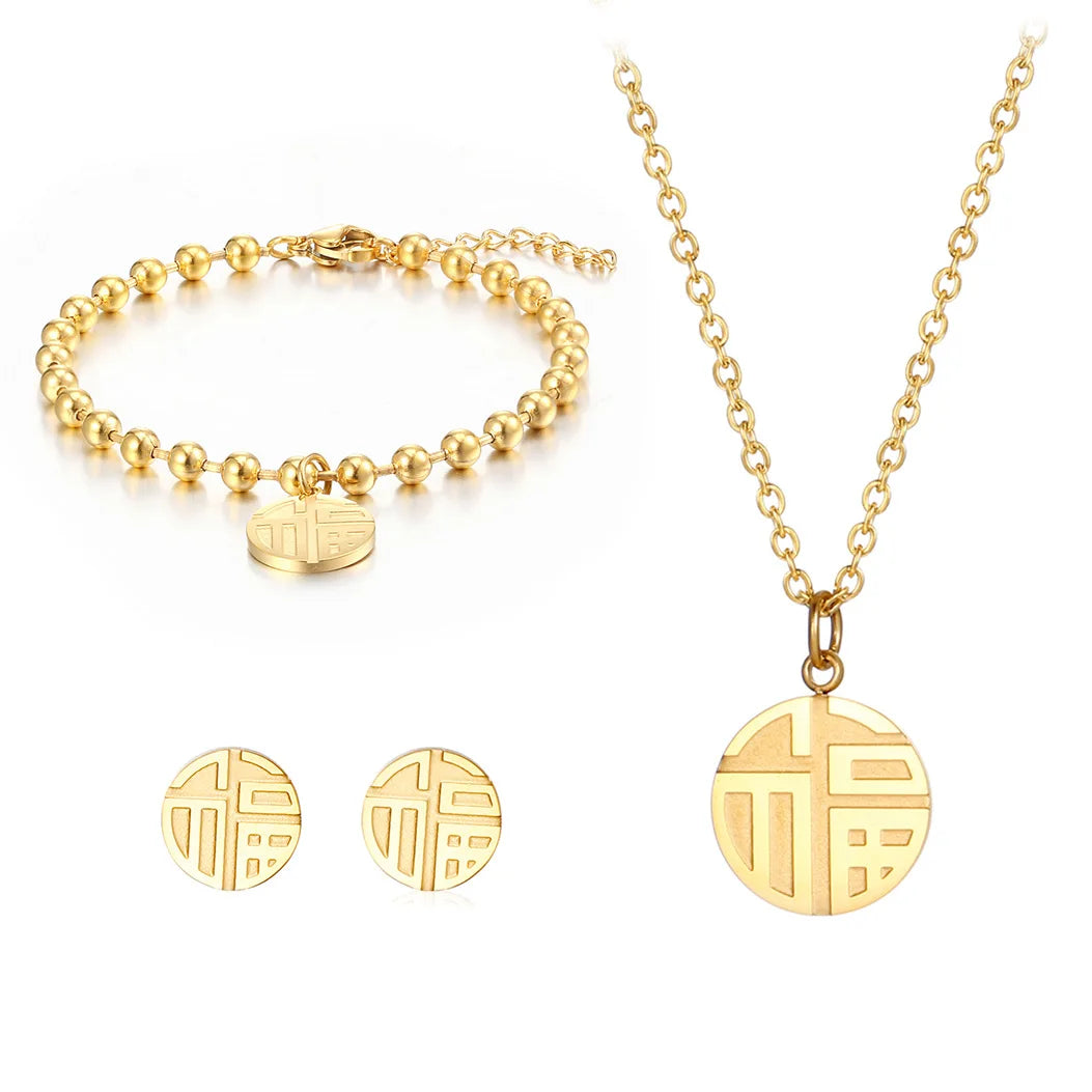 Chinese Fu Lucky Charm Stainless Steel Jewellery | Necklace, Bracelet & Earrings | Silver & Gold