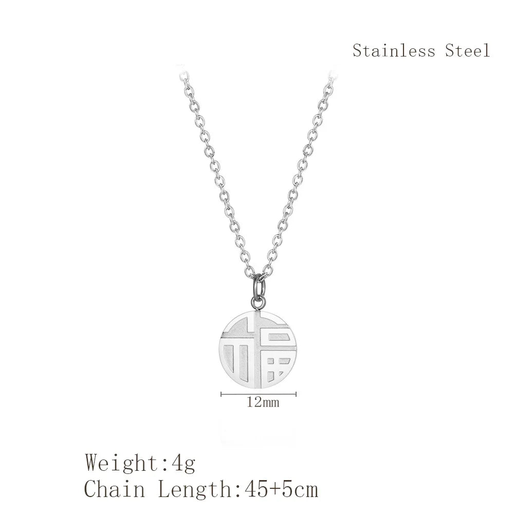 Chinese Fu Lucky Charm Stainless Steel Jewellery | Necklace, Bracelet & Earrings | Silver & Gold
