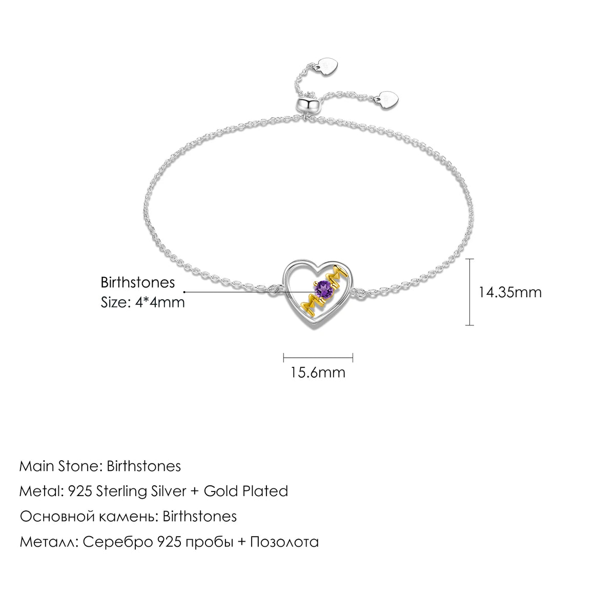ArtistA Customize High Quality New Trend Adjustable Moonstone Gemstone 925 Sterling Silver Heart Circle Charm Bracelet for Mom Jewelry