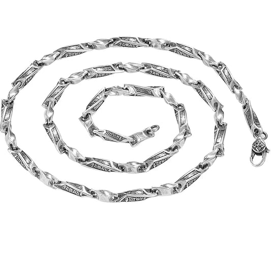 S925 Sterling Silver Necklace Simple Classic Men's Retro Box Chain Jewelry Hip Necklace