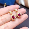 S&S Natural Ruby Jewellery – 925 Sterling Silver – Gold Plated – Ring, Pendant, Earrings & Set – Collection