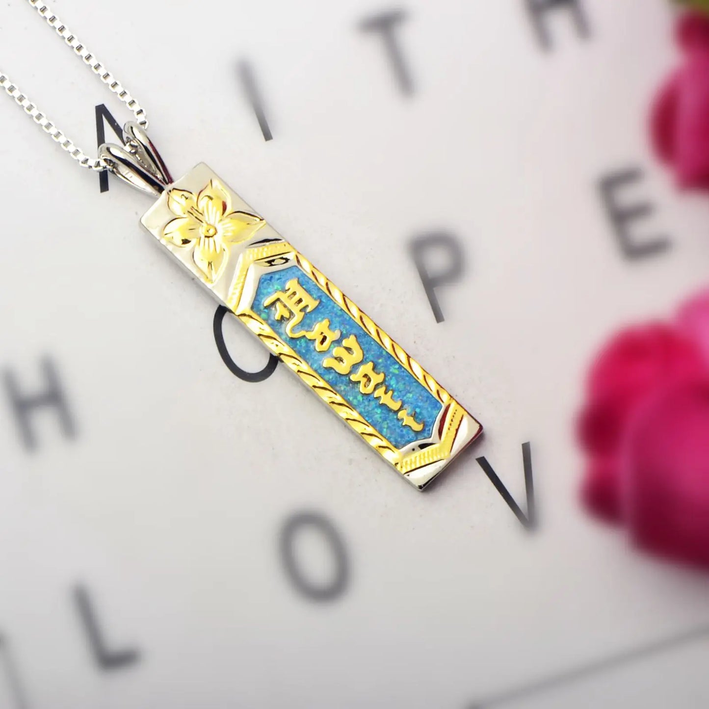 Vertical Bar Pendant - Blue Opal Inlaid Two-Tone Plated Totem Jewelry for Women Wholesale