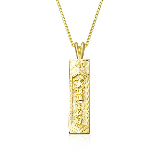Boho TikTok Trendy Square Shape Pendant Necklace-Copper Sweater Chain Link Chain Wholesale Jewelry