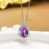 REDheart Natural Amethyst Ring Pendant Jewelry Set Rhodium S925 Silver Luxury Gemstone Fine Jewelry Women Wedding Anniversary Gift