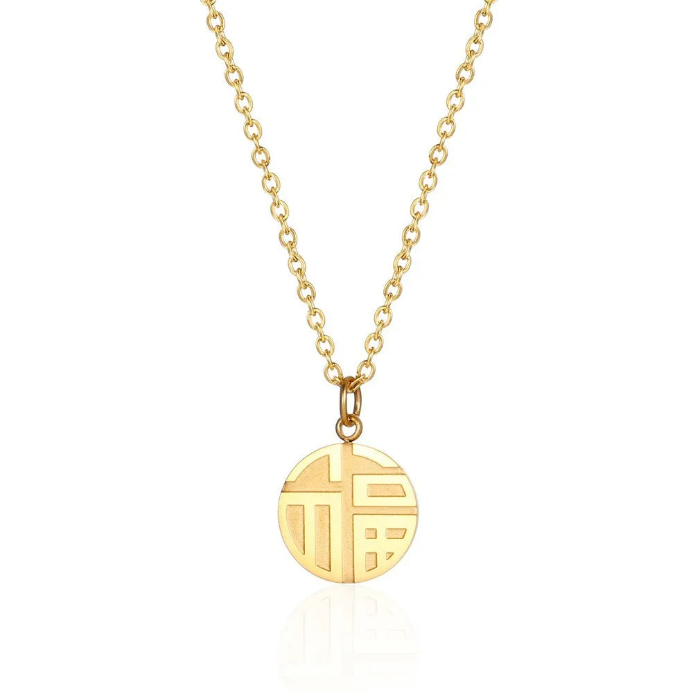 Chinese Fu Lucky Charm Stainless Steel Jewellery | Necklace, Bracelet & Earrings | Silver & Gold