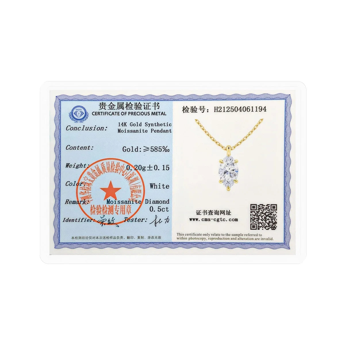 Gioiellieri Real 14K Gold Marquise 0.5ct Moissanite Pendant Necklace Gold Plated Chain Factory OEM ODM Fine Jewelry