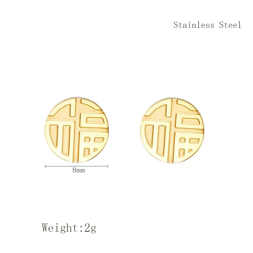 Chinese Fu Lucky Charm Stainless Steel Jewellery | Necklace, Bracelet & Earrings | Silver & Gold