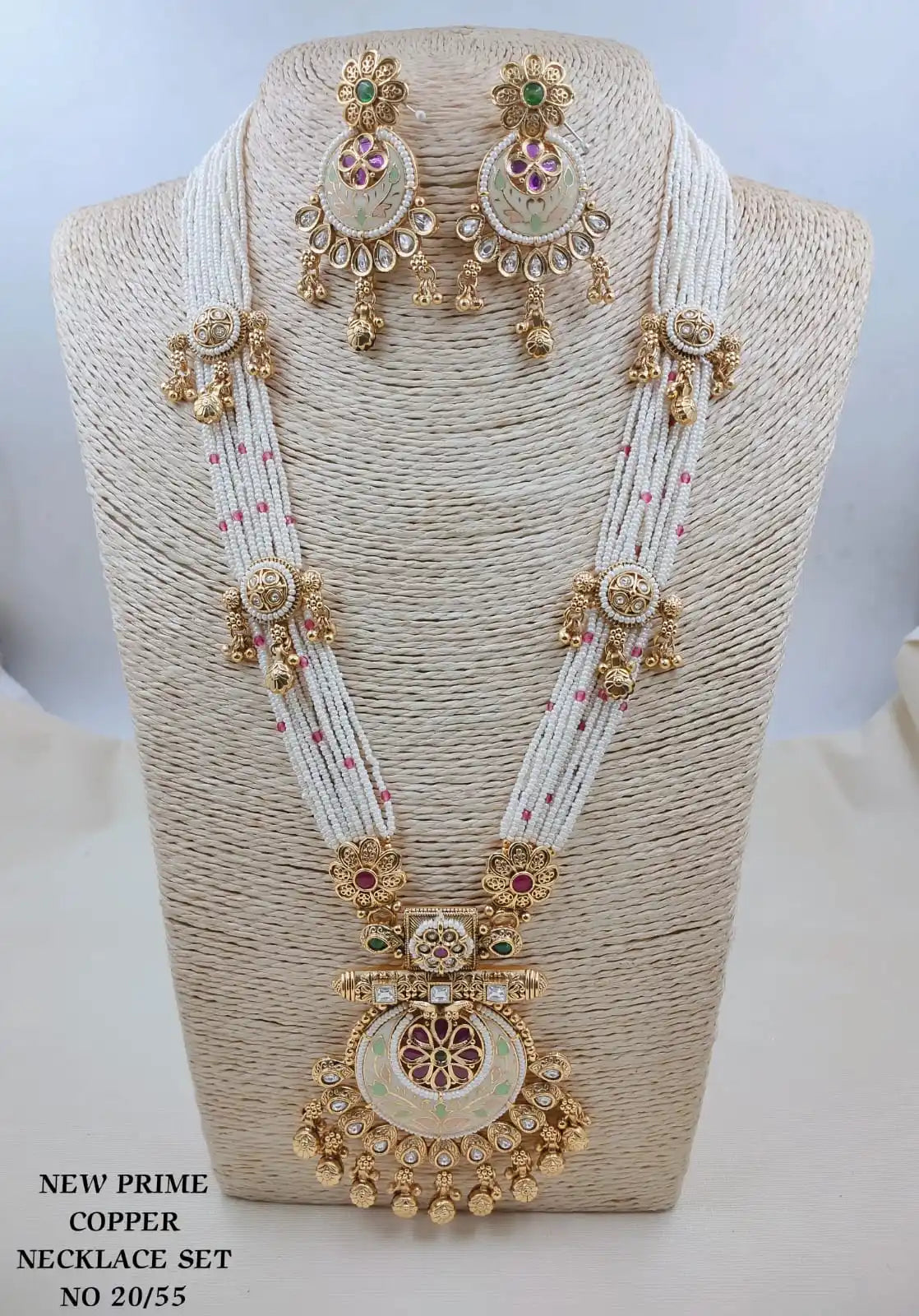 Premium Antique Gold Pearl Beaded Bridal Necklace Set with Designer Earrings Traditional Wedding Fashion Jewelry Set