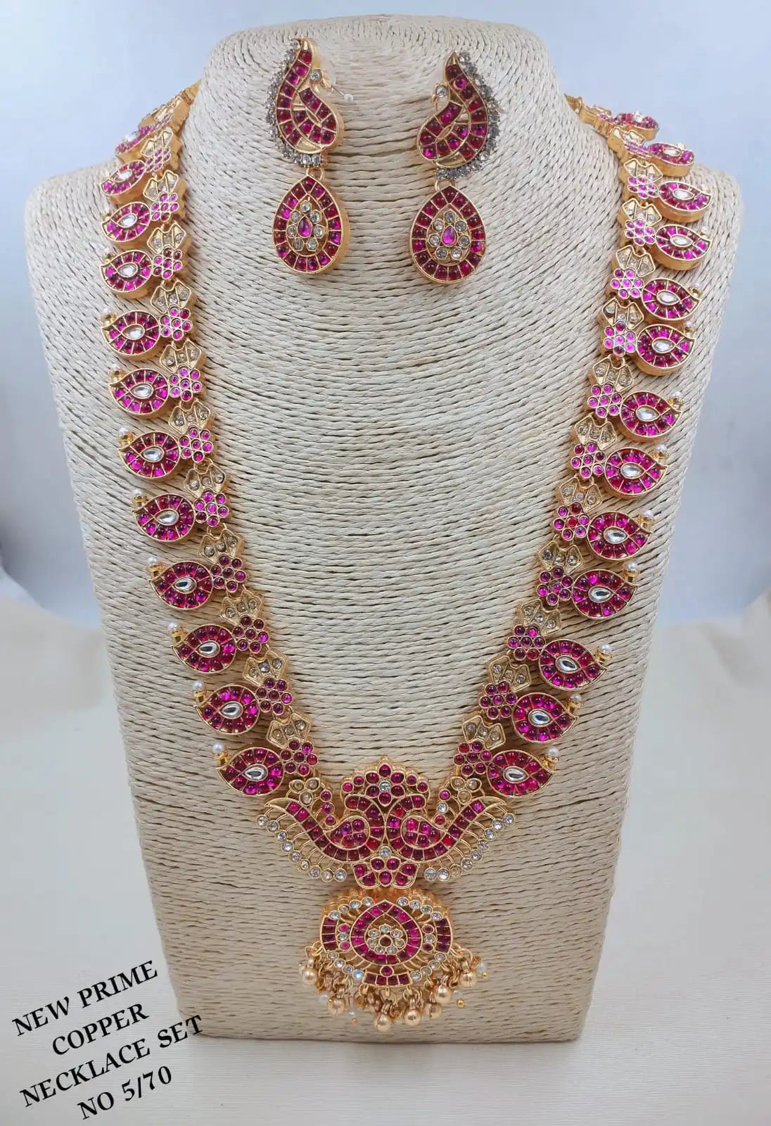 Premium Antique Finish Peacock Designer Necklace Set with Matching Drop Earrings Set