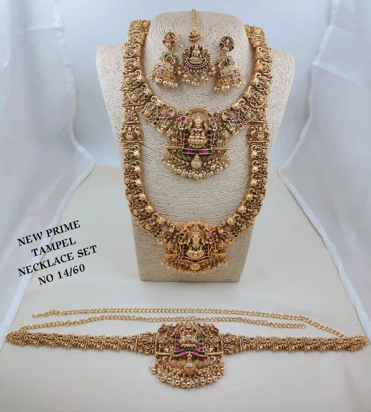 Luxury Temple Jewellery Bridal Necklace Set Antique Gold Plated Lakshmi Long Haram Choker Vaddanam Wedding Jewelry Set