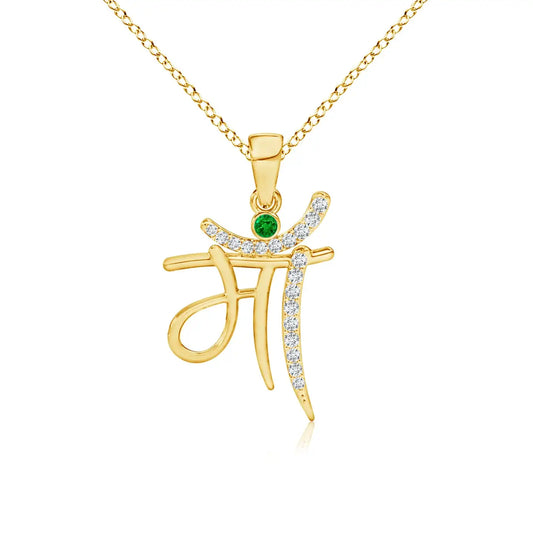 14K Solid Gold MAA Written Natural Green Emerald With Diamond Studded Pendant Certified Luxury Mother's Day Gift Mom Pendant