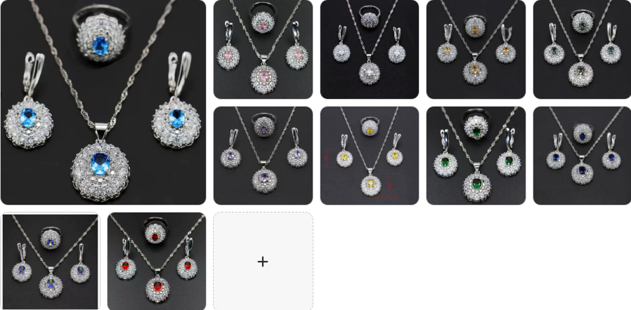 Gold Plated  Necklace Ring and Earrings SET - 11 Complete Sets for £99/-