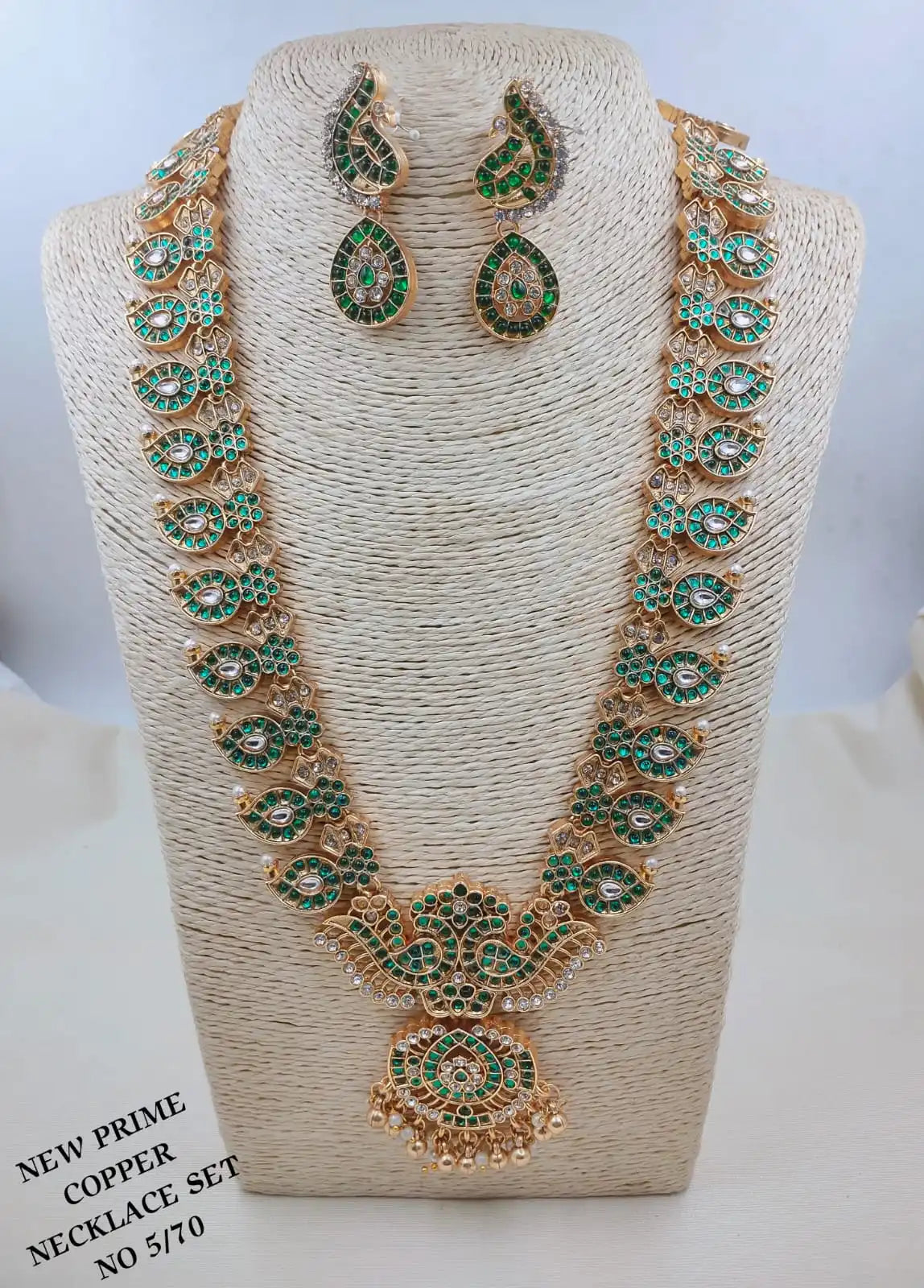 Premium Antique Finish Peacock Designer Necklace Set with Matching Drop Earrings Set